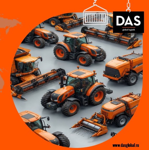 Логистика, которая растёт вместе с агробизнесом:  ДАС ГЛОБАЛ ЛОДЖИСТИК на старте 2026 года.
